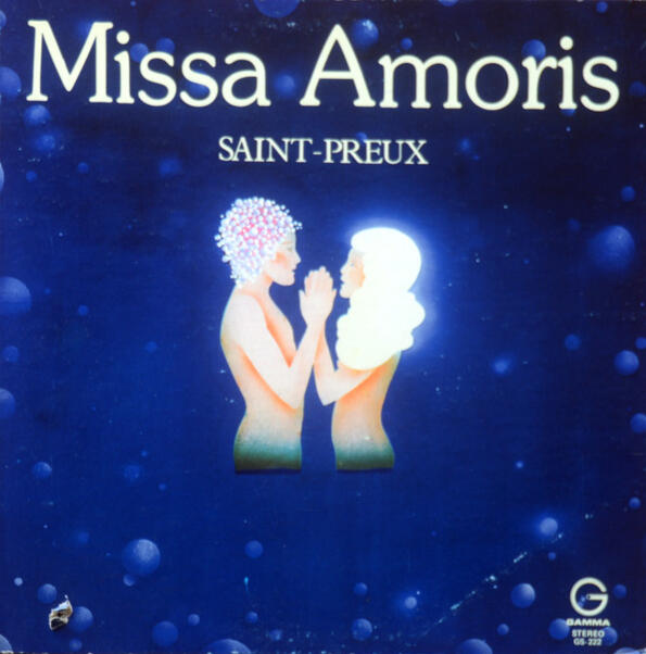 Concerto pour une voix (1969)